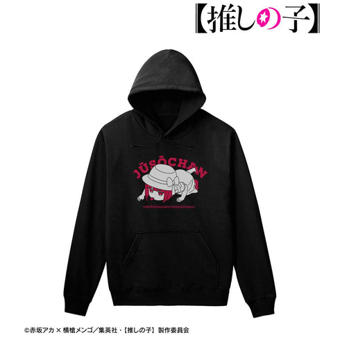 『【推しの子】』重曹ちゃん カレッジパーカーレディース【202504再販】
